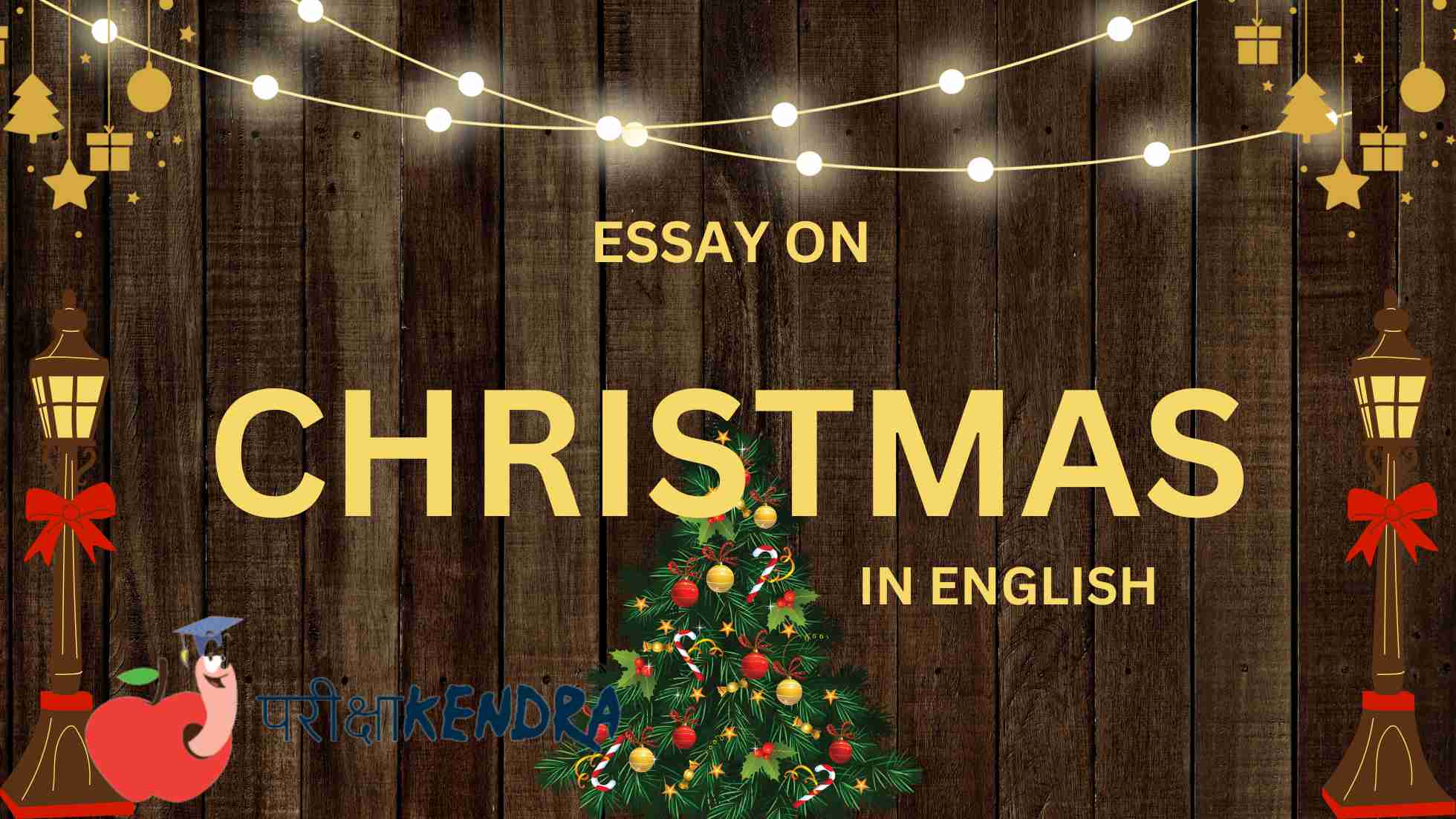 Essay On Christmas Day In English