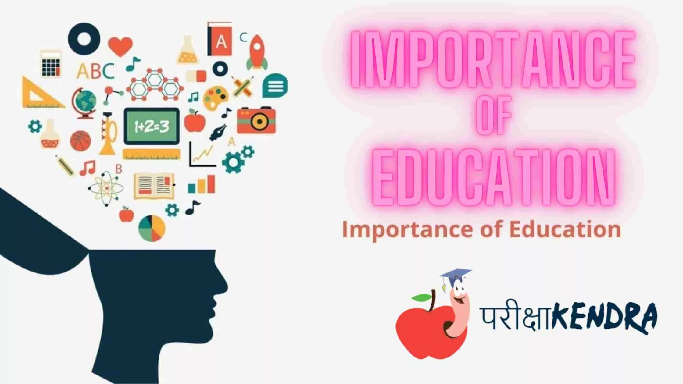 Essay On Importance Of Education In English