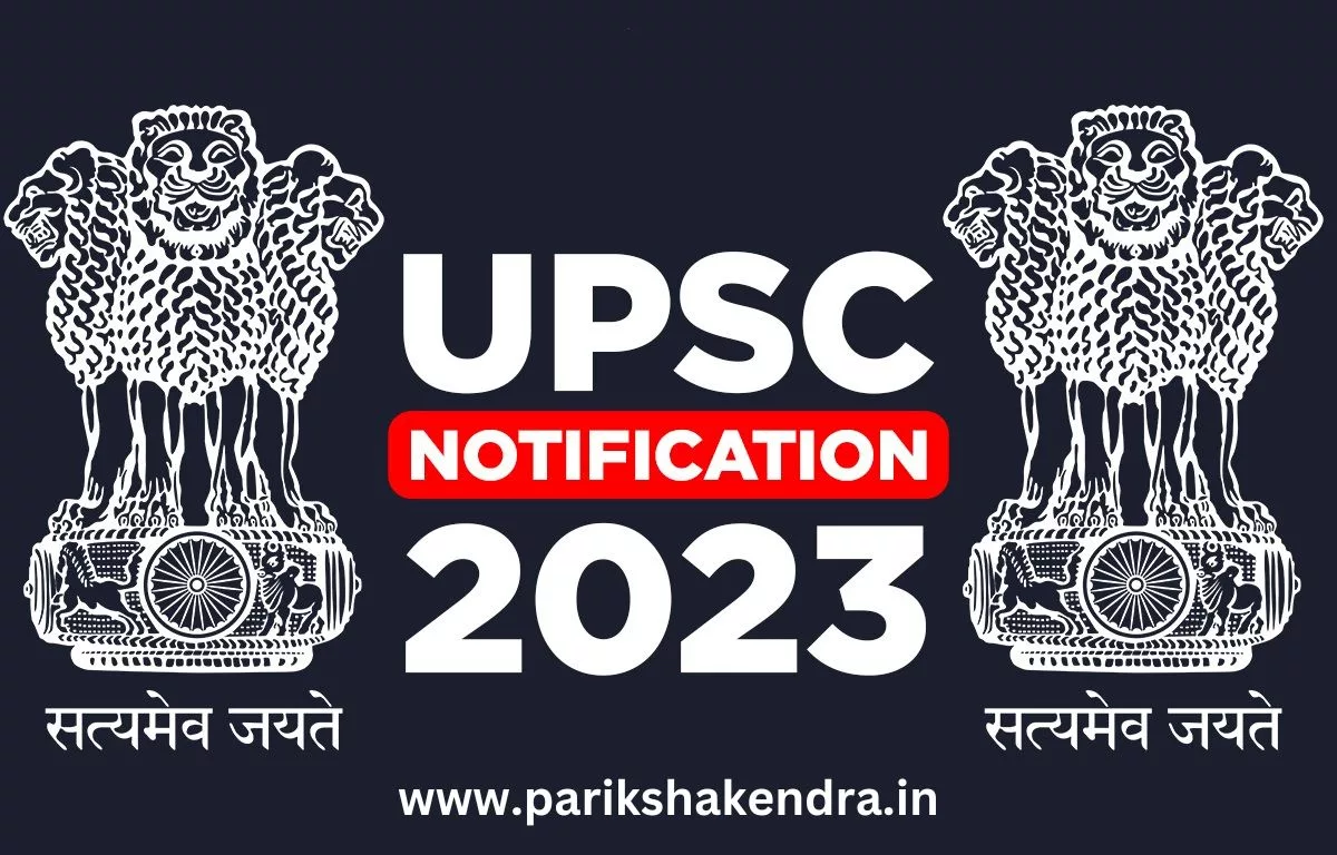 UPSC-Notification-2023