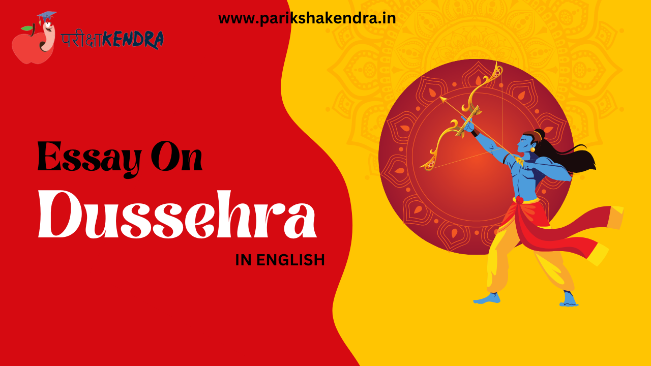 Essay On Dussehra In English